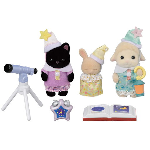 Epoch Sylvanian Families Toy Dollhouse S-76 St Mark Certified for 3 Years and Up- Japan Figure Store - #1 Bring To You The Best Japanese Goods