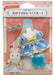 Epoch Sylvanian Families Kisekae Girls Dress Blue - Japan Figure
