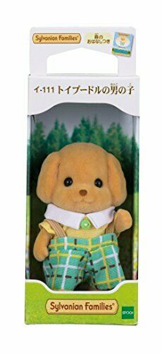 Epoch Toy Poodle Brother Sylvanian Families- Japan Figure Store - #1 Bring To You The Best Japanese Goods