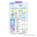 Epoch Whipple Chiikawa Macaron Toy Set W-123 Pastry Chef Decoration for Ages 8+- Japan Figure Store - #1 Bring To You The Best Japanese Goods