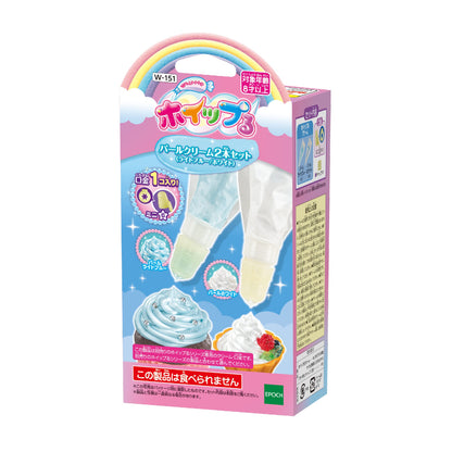 Epoch Whipple Pastry Chef Toy Set: 2 Pearl Creams in Light Blue/White W-151 Age 8+- Japan Figure Store - #1 Bring To You The Best Japanese Goods