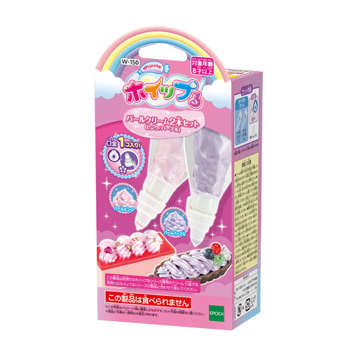 Epoch Pearl Creams Pink & Purple Set of 2 W-150 - Certified Toy for Age 8 Up Whipple Pastry Chef Creation Toy- Japan Figure Store - #1 Bring To You The Best Japanese Goods