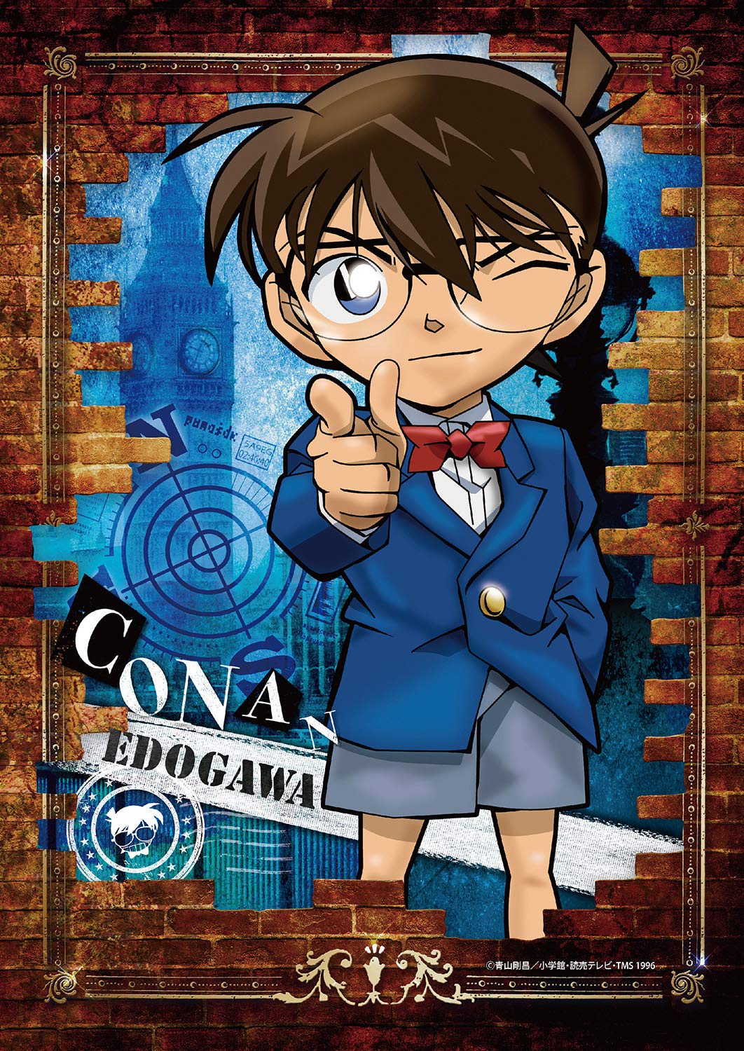 Epochsha 108pc Jigsaw Puzzle Detective Conan Edogawa 18.2x25.7cm- Japan Figure Store - #1 Bring To You The Best Japanese Goods