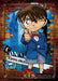 Epochsha 108pc Jigsaw Puzzle Detective Conan Edogawa 18.2x25.7cm- Japan Figure Store - #1 Bring To You The Best Japanese Goods