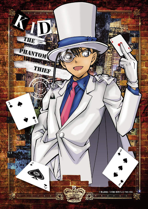 Epoch Jigsaw Puzzle Detective Conan Moonlight Illusionist Kaito Kid 108pc 18.2x25.7cm- Japan Figure Store - #1 Bring To You The Best Japanese Goods