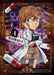 Epoch 108pc Jigsaw Puzzle Detective Conan Scientist Ai Haibara 18.2x25.7cm- Japan Figure Store - #1 Bring To You The Best Japanese Goods