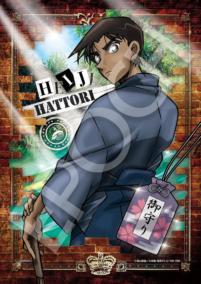 Epoch 108pc Jigsaw Puzzle Detective Conan West High Heiji Hattori 18.2x25.7cm- Japan Figure Store - #1 Bring To You The Best Japanese Goods