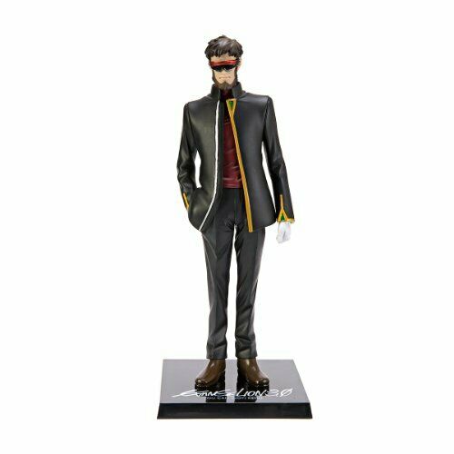 Evangelion: 3.0 You Can Not Redo Gendo Ikari Premium Pm Figure - Japan Figure