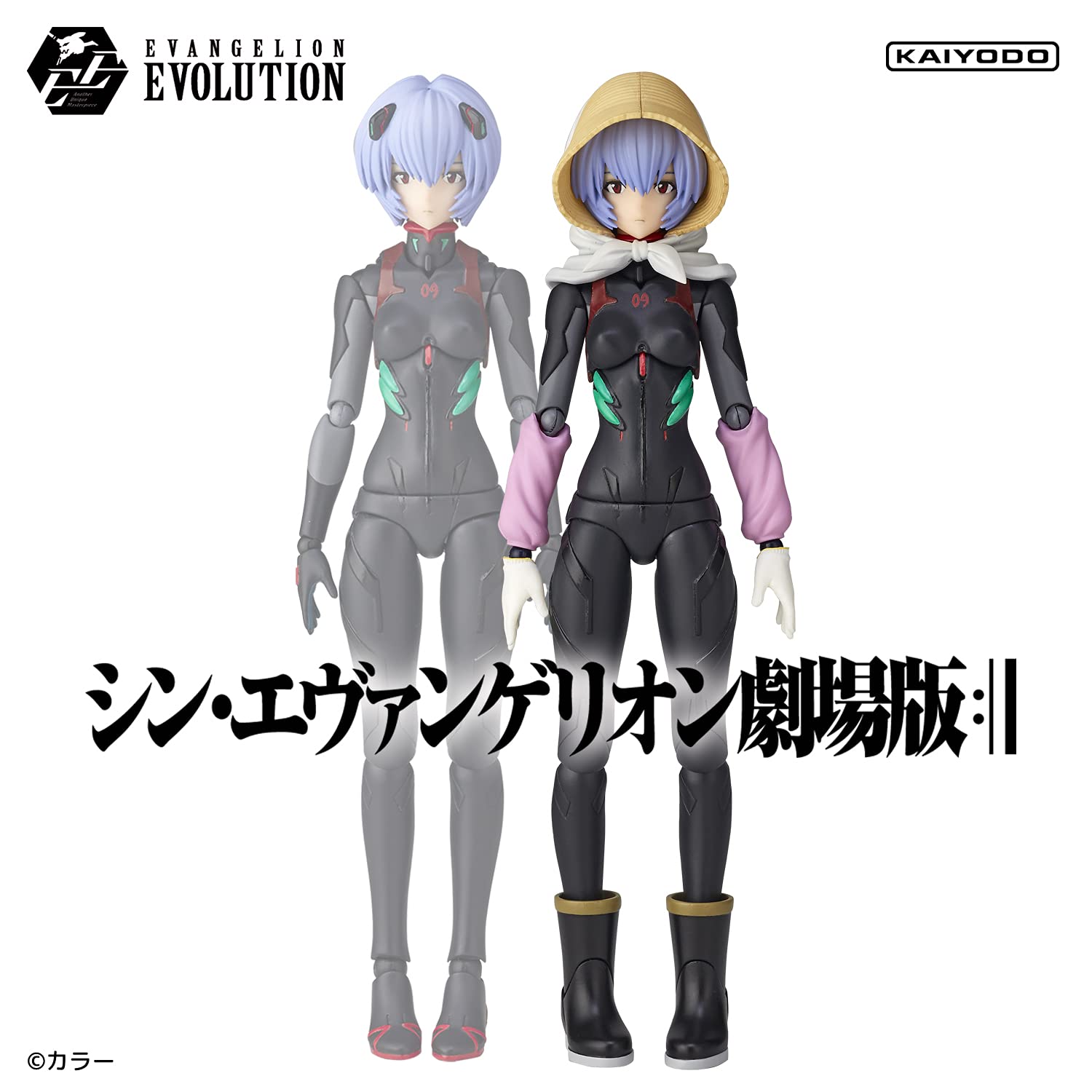 KAIYODO Evangelion Evolution Rei Ayanami 3Rd Ver. Figure Rebuild Of Evangelion- Japan Figure Store - #1 Bring To You The Best Japanese Goods