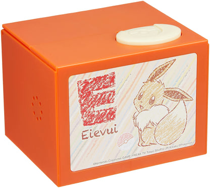 Eve Bank- Japan Figure Store - #1 Bring To You The Best Japanese Goods