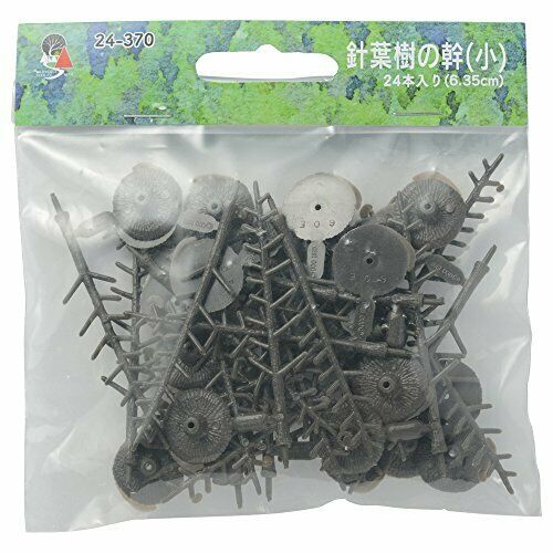 Evergreen Tree Armatures Conifer Tree Trunk Small 60-100mm 6.35cm 24 Pcs- Japan Figure Store - #1 Bring To You The Best Japanese Goods