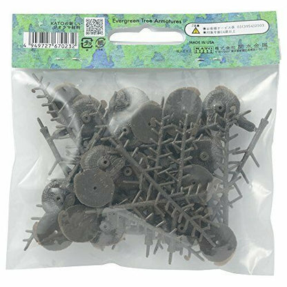 Evergreen Tree Armatures Conifer Tree Trunk Small 60-100mm 6.35cm 24 Pcs- Japan Figure Store - #1 Bring To You The Best Japanese Goods