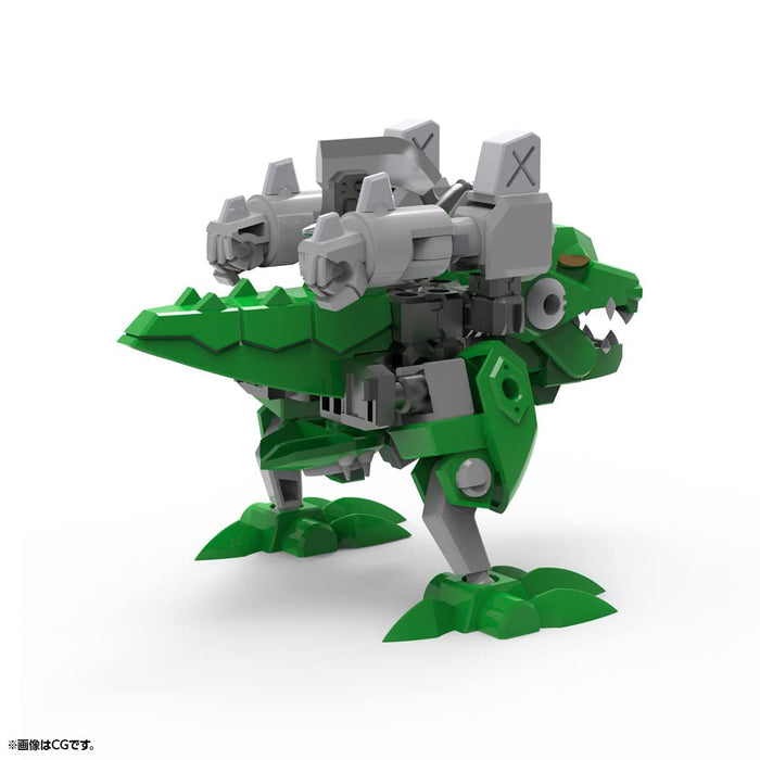 KOTOBUKIYA - Evoroids C-Rex-11 C-Rex Plastic Model- Japan Figure Store - #1 Bring To You The Best Japanese Goods
