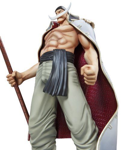 Excellent Model Portrait.of.pirates Neo-dx Whitebeard Edwardgate Figure- Japan Figure Store - #1 Bring To You The Best Japanese Goods