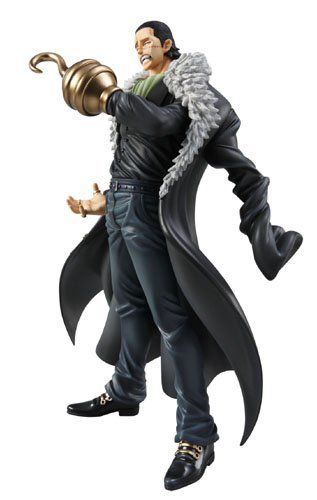 Excellent Model Portrait.of.pirates One Piece Series Neo-dx Crocodile Figure- Japan Figure Store - #1 Bring To You The Best Japanese Goods