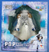 Megahouse Portrait.Of.Pirates One Piece Series Neo-Ex Navy Coat For Aokiji - Japan- Japan Figure Store - #1 Bring To You The Best Japanese Goods