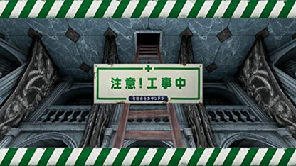 Experience Inc. Yomi Wo Saku Hana Playstation 4 Ps4 - New Japan Figure 4580287601023 3