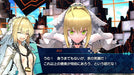 Fate / Extella Nintendo Switch - Used Japan Figure 4535506302656 2