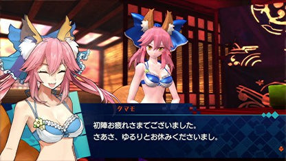 Fate / Extella Nintendo Switch - Used Japan Figure 4535506302656 3