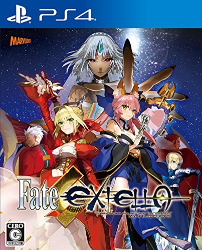 Fate/Extella Sony Ps4 - Used Japan Figure 4535506302564