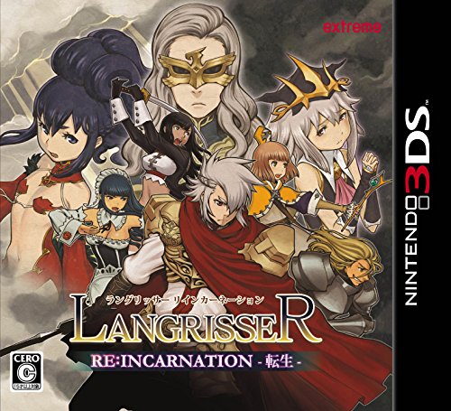 Extreme Langrisser Re Incarnation 3Ds - Used Japan Figure 4571292110174