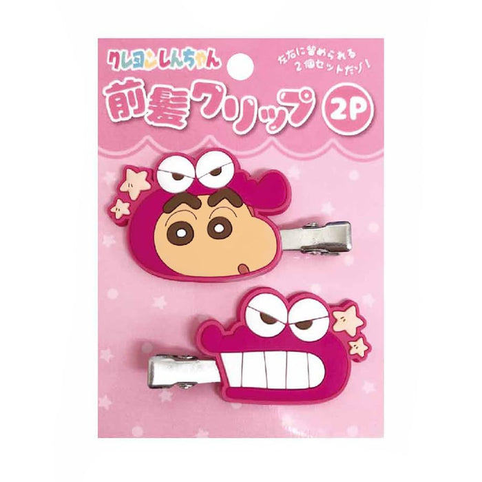 Eye Planning Crayon Shin-Chan Bangs Clip 2P Pink 421604- Japan Figure Store - #1 Bring To You The Best Japanese Goods