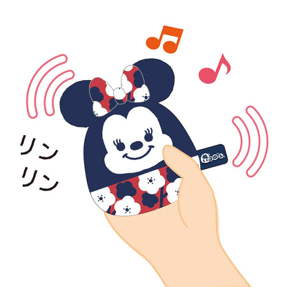 Eyeup Disney Tumbling Plush Doll Baby Minnie Mouse- Japan Figure Store - #1 Bring To You The Best Japanese Goods