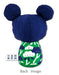 Eyeup Disney Plush Doll Rattle Piglet- Japan Figure Store - #1 Bring To You The Best Japanese Goods
