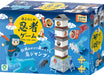 Eyeup Flying Ninja Game- Japan Figure Store - #1 Bring To You The Best Japanese Goods
