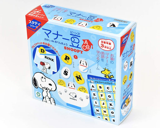 Eyeup Learning Chopstick Manners Bean Snoopy Abcs Game- Japan Figure Store - #1 Bring To You The Best Japanese Goods