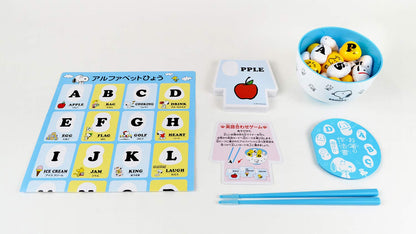 Eyeup Learning Chopstick Manners Bean Snoopy Abcs Game- Japan Figure Store - #1 Bring To You The Best Japanese Goods