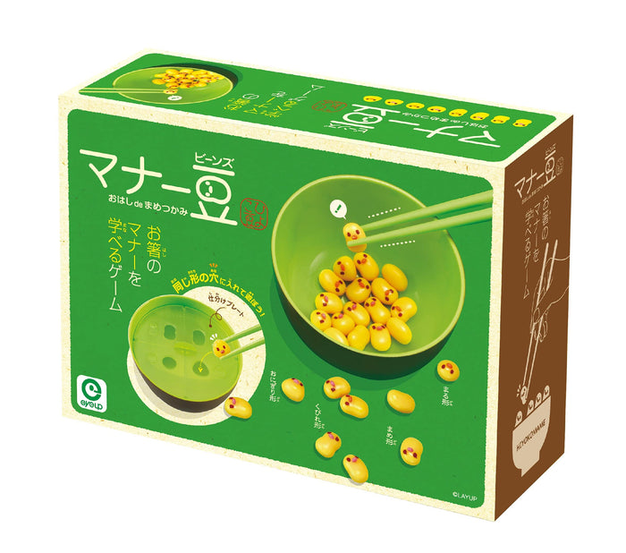 Eyeup Learning Chopstick Manners Bean Game- Japan Figure Store - #1 Bring To You The Best Japanese Goods
