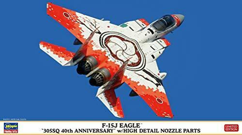 F-15j Eagle '305sq 40th Anniversary' W/high Details Nozzle Parts Plastic Model- Japan Figure Store - #1 Bring To You The Best Japanese Goods