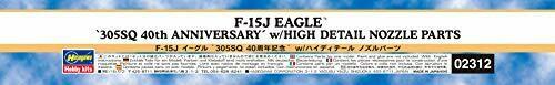 F-15j Eagle '305sq 40th Anniversary' W/high Details Nozzle Parts Plastic Model- Japan Figure Store - #1 Bring To You The Best Japanese Goods