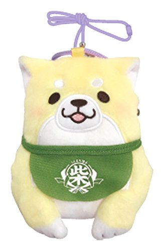 Sk Japan Character Fancy Division Mochishiba Sitting Gamaguchi Kinako Dog- Japan Figure Store - #1 Bring To You The Best Japanese Goods