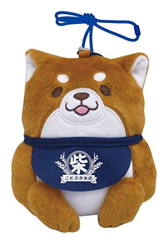 Skjapan Characterfancy Mochishiba Sitting Gamaguchi Okaka Dog Japan- Japan Figure Store - #1 Bring To You The Best Japanese Goods