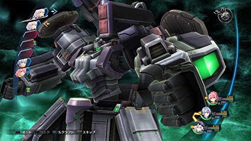 Falcom Eiyuu Densetsu Sen No Kiseki Iv The End Of Saga Sony Ps4 Playstation 4 New