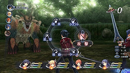 Falcom The Legend Of Heroes: Trails Of Cold Steel The Best Psvita - Used Japan Figure 4956027126307 3