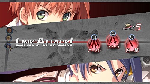 Falcom The Legend Of Heroes: Trails Of Cold Steel The Best Psvita - Used Japan Figure 4956027126307 4