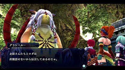 Falcom Ys Memories Of Celceta Kai Sony Ps4 Playstation 4 - New Japan Figure 4956027126956 2