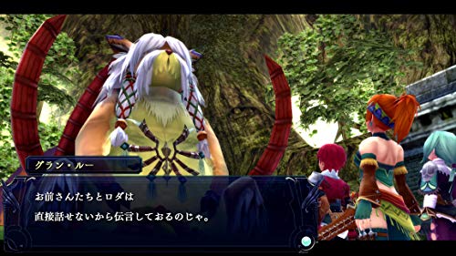 Falcom Ys Memories Of Celceta Kai Sony Ps4 Playstation 4 - New Japan Figure 4956027126956 2