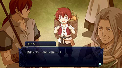 Falcom Ys Memories Of Celceta Kai Sony Ps4 Playstation 4 - New Japan Figure 4956027126956 3