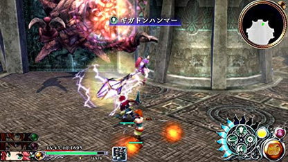 Falcom Ys Memories Of Celceta Kai Sony Ps4 Playstation 4 - New Japan Figure 4956027126956 6