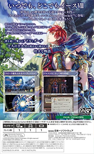 Falcom Ys Viii Lacrimosa Of Dana Nintendo Switch Used