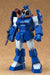 Max Factory 1/72 Scale Soltic H8Rf Kochima Spl - Fang Of The Sun Dougram Combat Armors Model- Japan Figure Store - #1 Bring To You The Best Japanese Goods