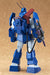 Max Factory 1/72 Scale Soltic H8Rf Kochima Spl - Fang Of The Sun Dougram Combat Armors Model- Japan Figure Store - #1 Bring To You The Best Japanese Goods