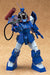 Max Factory 1/72 Scale Soltic H8Rf Kochima Spl - Fang Of The Sun Dougram Combat Armors Model- Japan Figure Store - #1 Bring To You The Best Japanese Goods