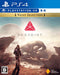 Farpoint (Value Selection) Sony Ps4 Playstation Vr New