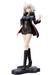 Kotobukiya Fate/Grand Order Avenger Jeanne D'Arc Alter Private Clothes 1/7 Scale PVC Figure- Japan Figure Store - #1 Bring To You The Best Japanese Goods