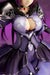 Fate/Grand Order Caster/Scathach=Skadi 2nd Ascension Quesq 1/7 PVC Figure- Japan Figure Store - #1 Bring To You The Best Japanese Goods